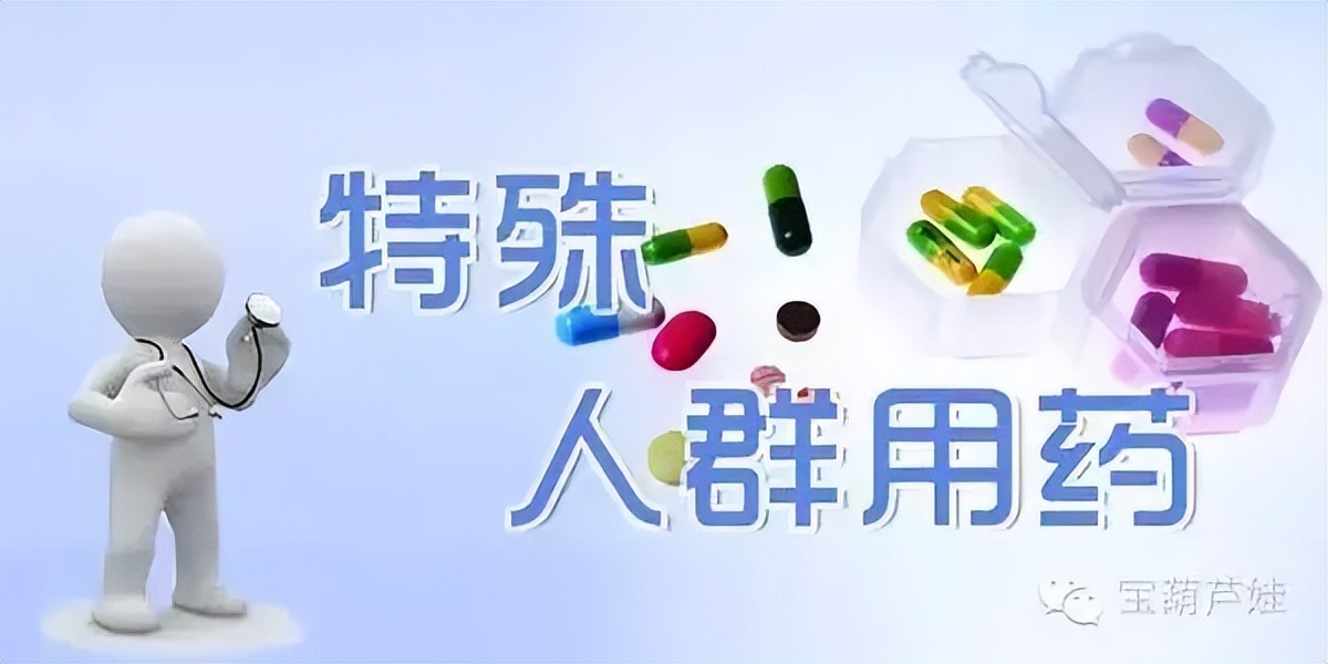 常见药物蒙脱石散的用法，错误用法以及注意事项，你用对了吗？
