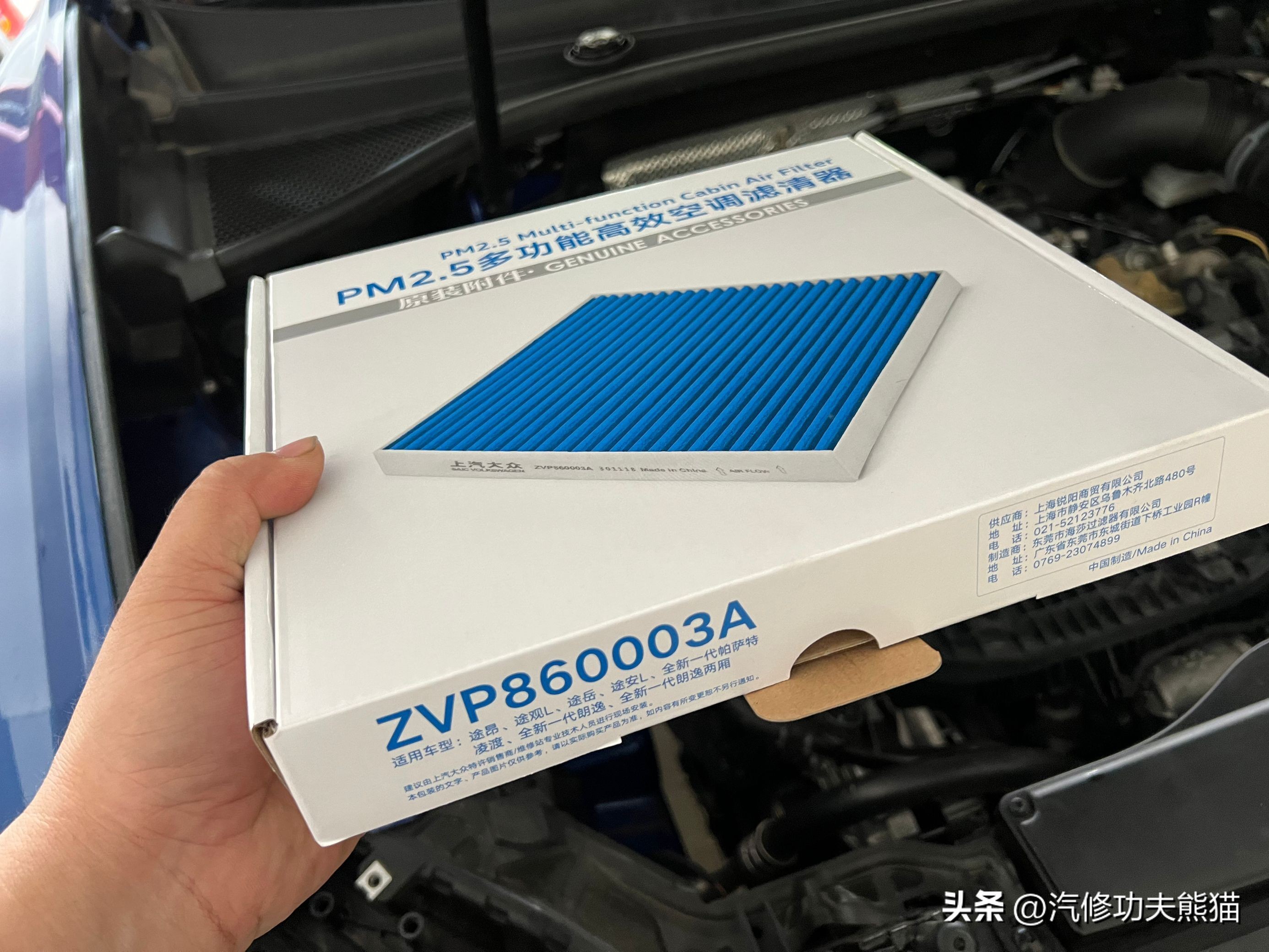 奥迪q3用什么机油最合适,奥迪q3用壳牌什么机油