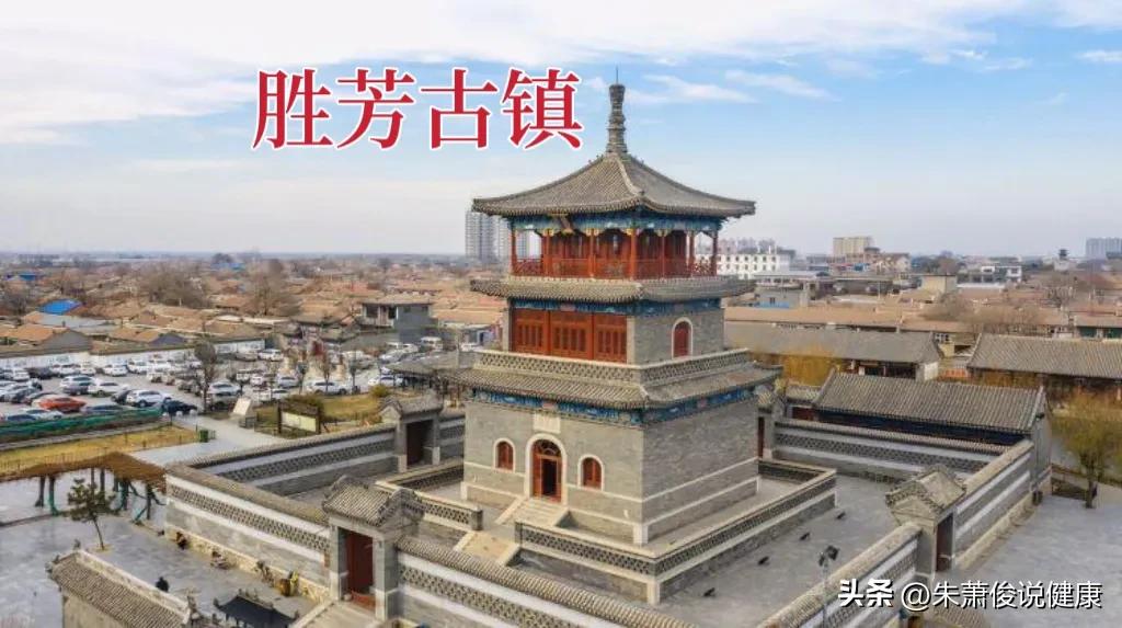 霸州市有名的中医专家是谁,河北霸州十大名老中医