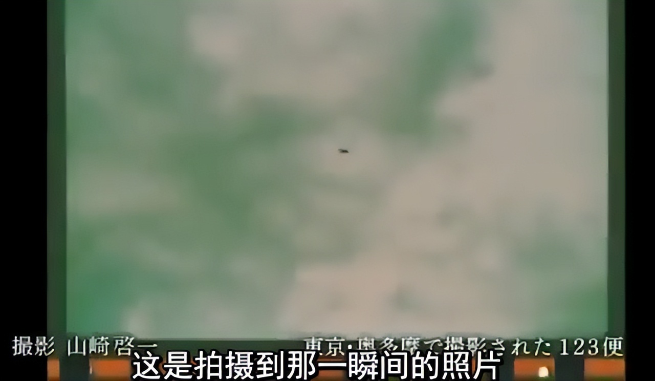 日航123空难4个幸存者还在吗,日航123空难真实视频