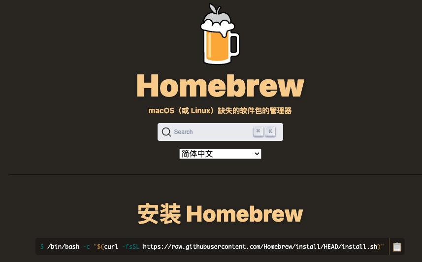 安卓投屏mac用什么软件,安卓手机视频投屏mac