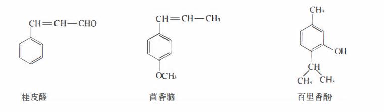 植物精油是挥发油吗,植物的精油是什么成分