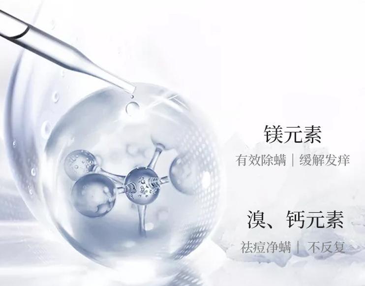 硫磺皂洗脸后皮肤刺痛感怎么办,经常用硫磺皂洗脸对皮肤有坏处吗