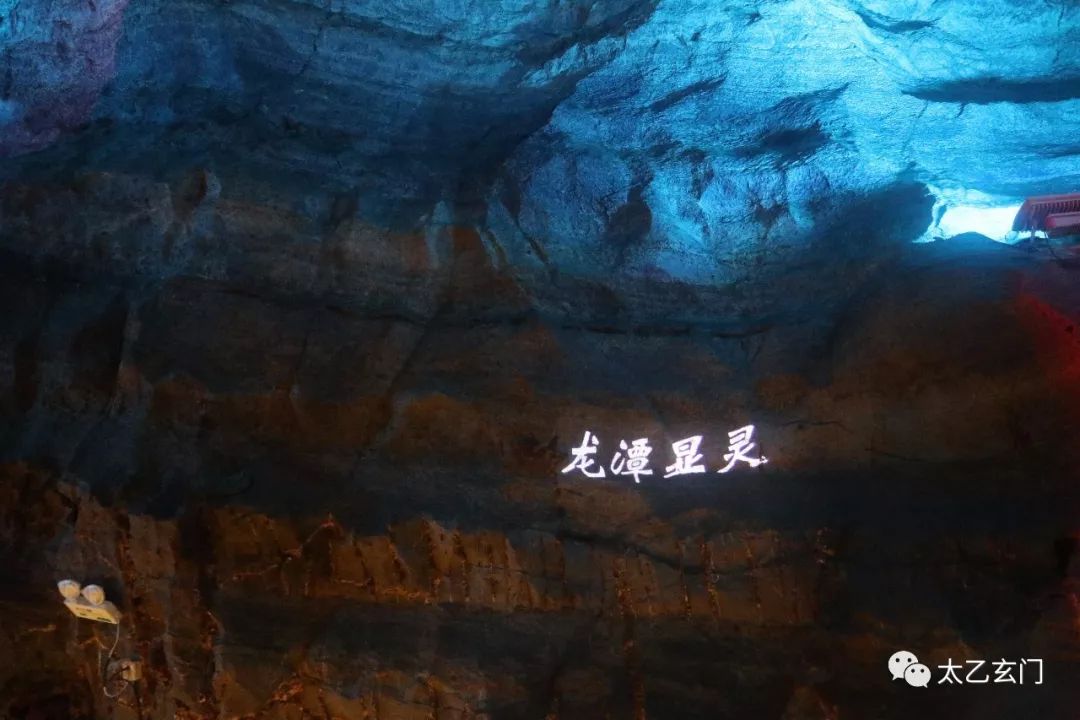 北京八奇洞显圣龙潭,最近发现的最大溶洞