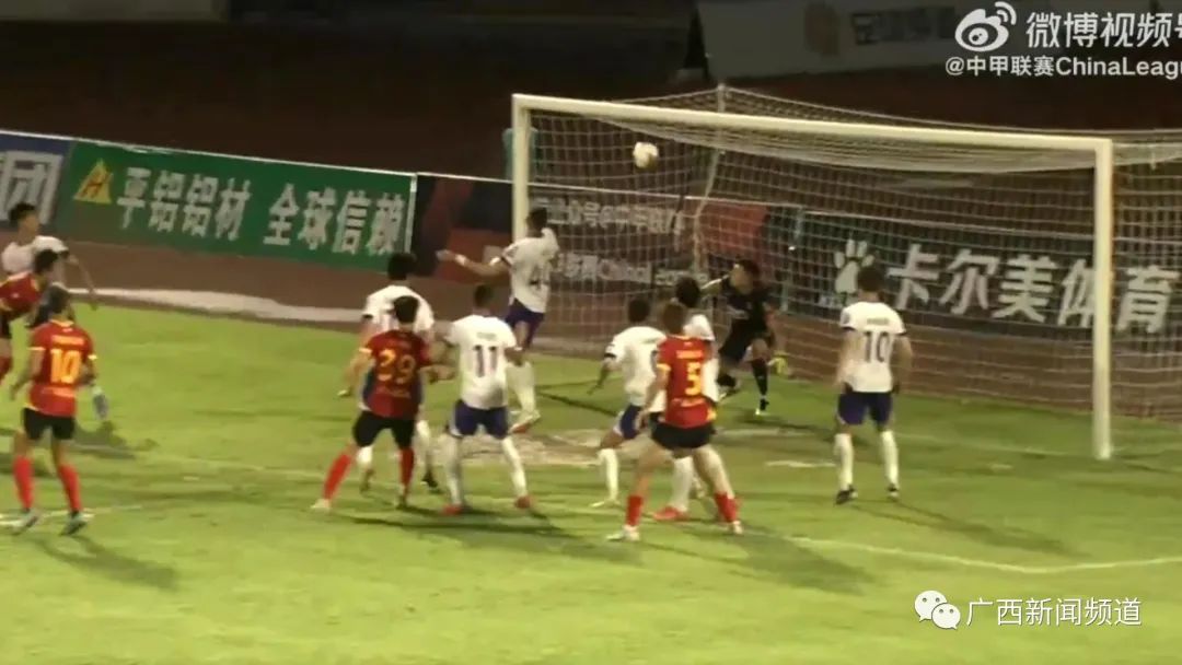 中甲平果足球队,广西平果成中甲金牌球市