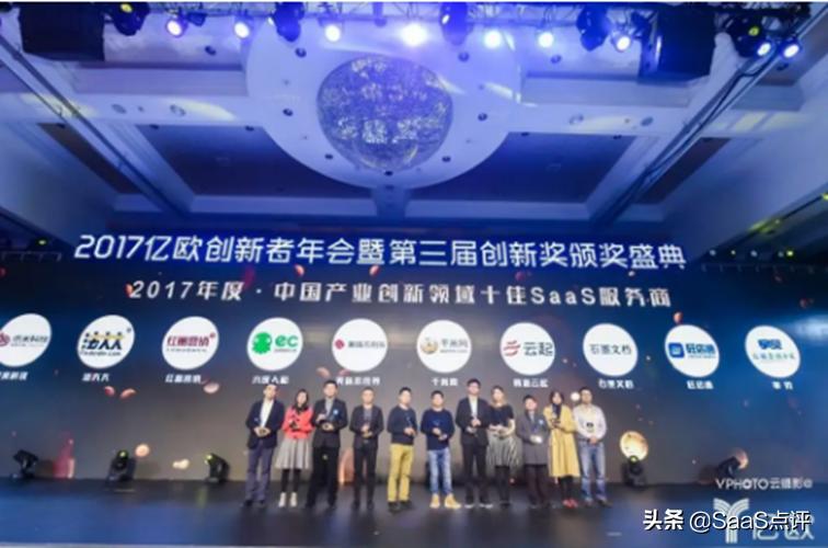 六度ec,六度人和ec2022市占率