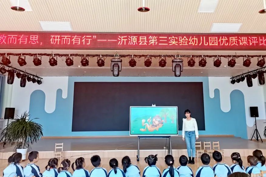 教育教学之路要漫漫求索,教育教学知识是教综吗