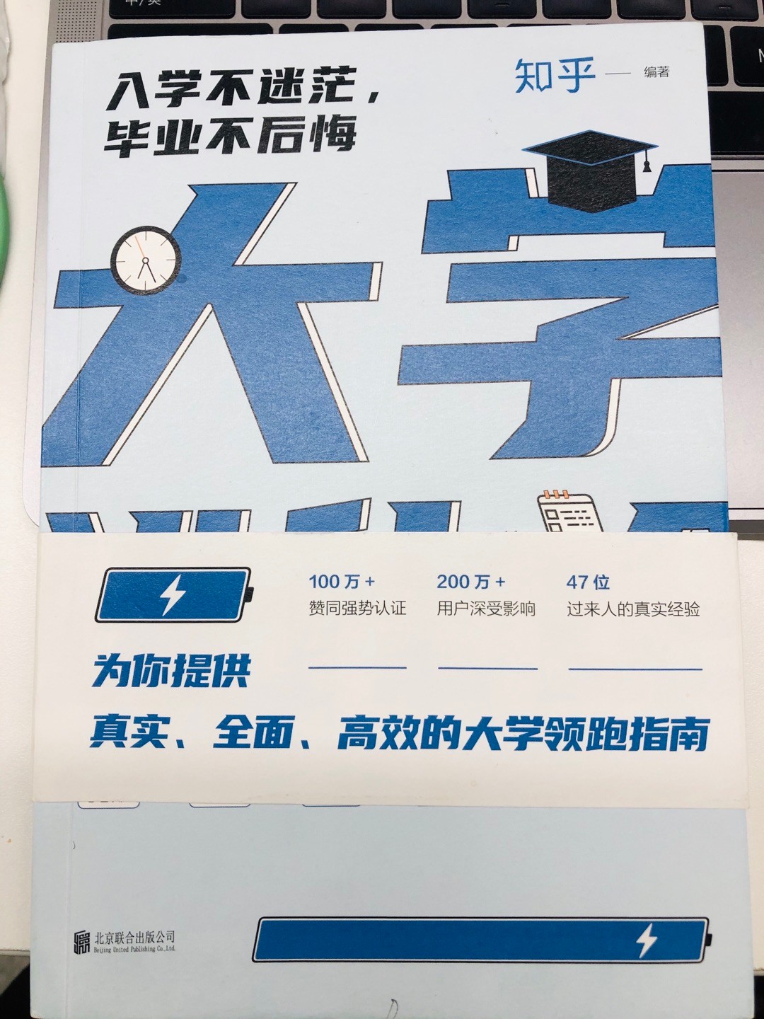 大学一个人吃饭上课孤独吗,大学独自一人在宿舍