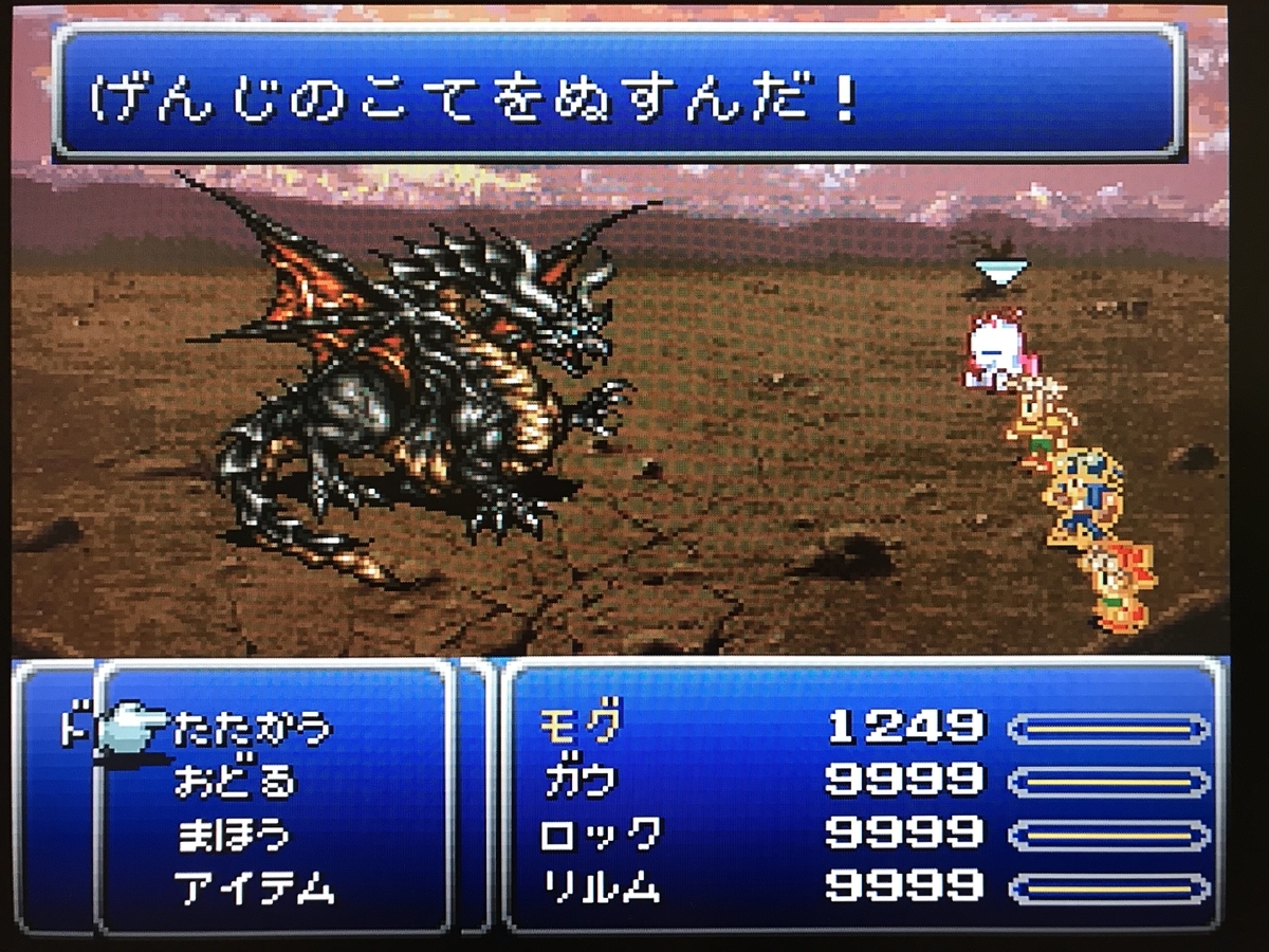 最好玩的SFC游戏有哪些,sfc日本游戏十大公认神作