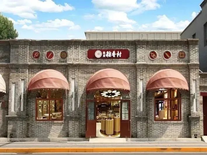 香港网红小吃打卡店推荐,香港特首打卡肠旺面