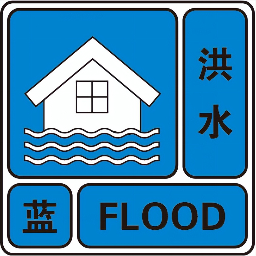 城市暴雨我们应该如何避险自救,城市内涝灾害的应急措施有哪些