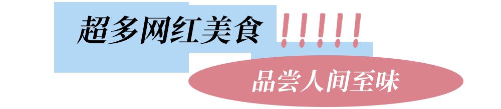 涓冨蹇冨姩棰勮,蹇冨姩棰勮涓冨涓撲韩楂樼敎鏉ヨ