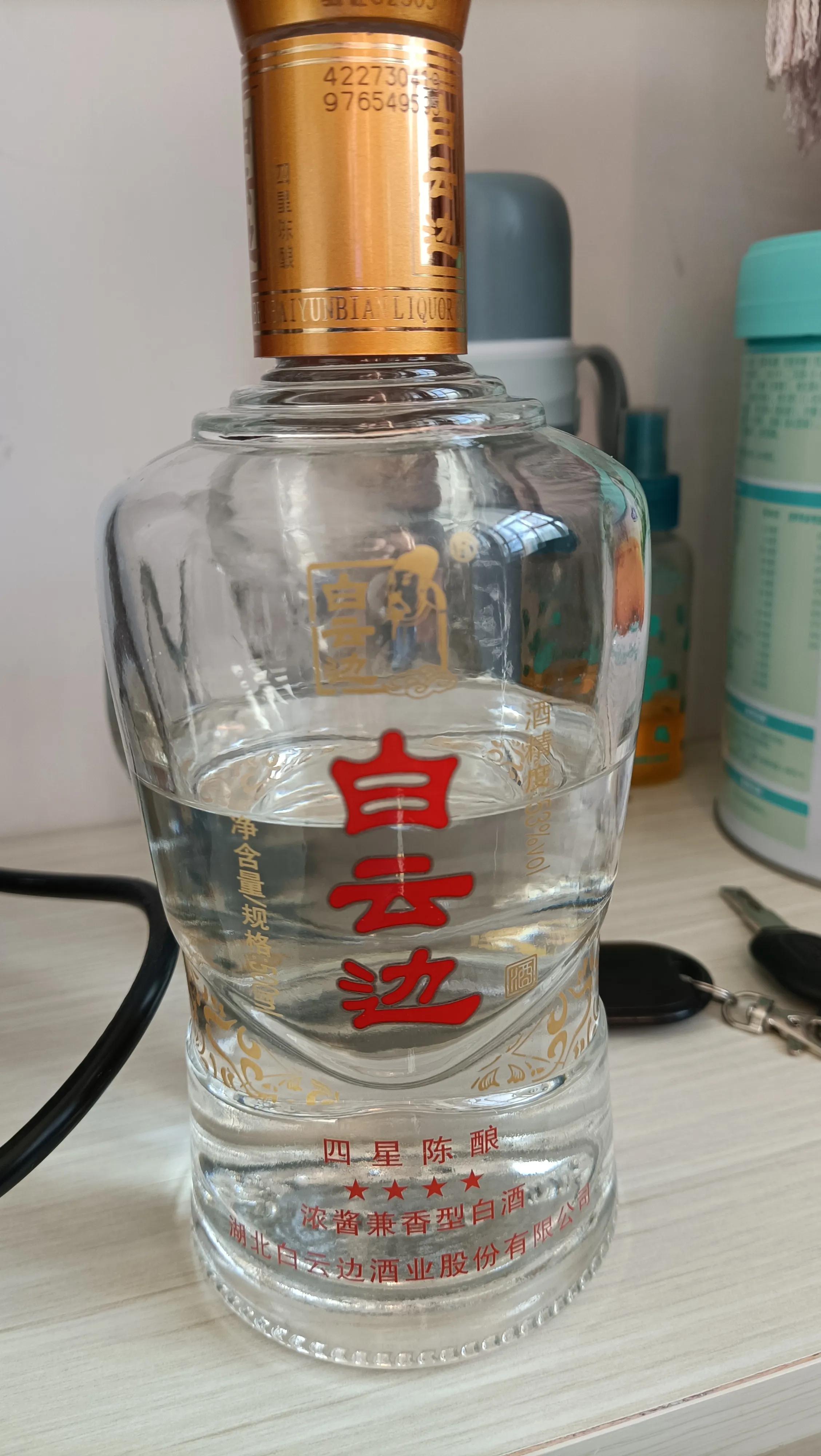 湖北白云边酱香型白酒,湖北白云边浓酱兼香型白酒3星