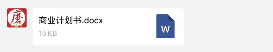 磨刀手艺人刘师傅的传奇人生,磨刀手艺人的惊世之作