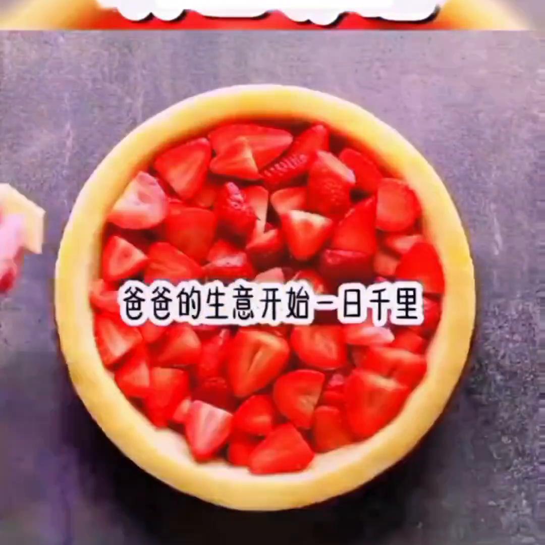 小说推荐福运,小说财运旺