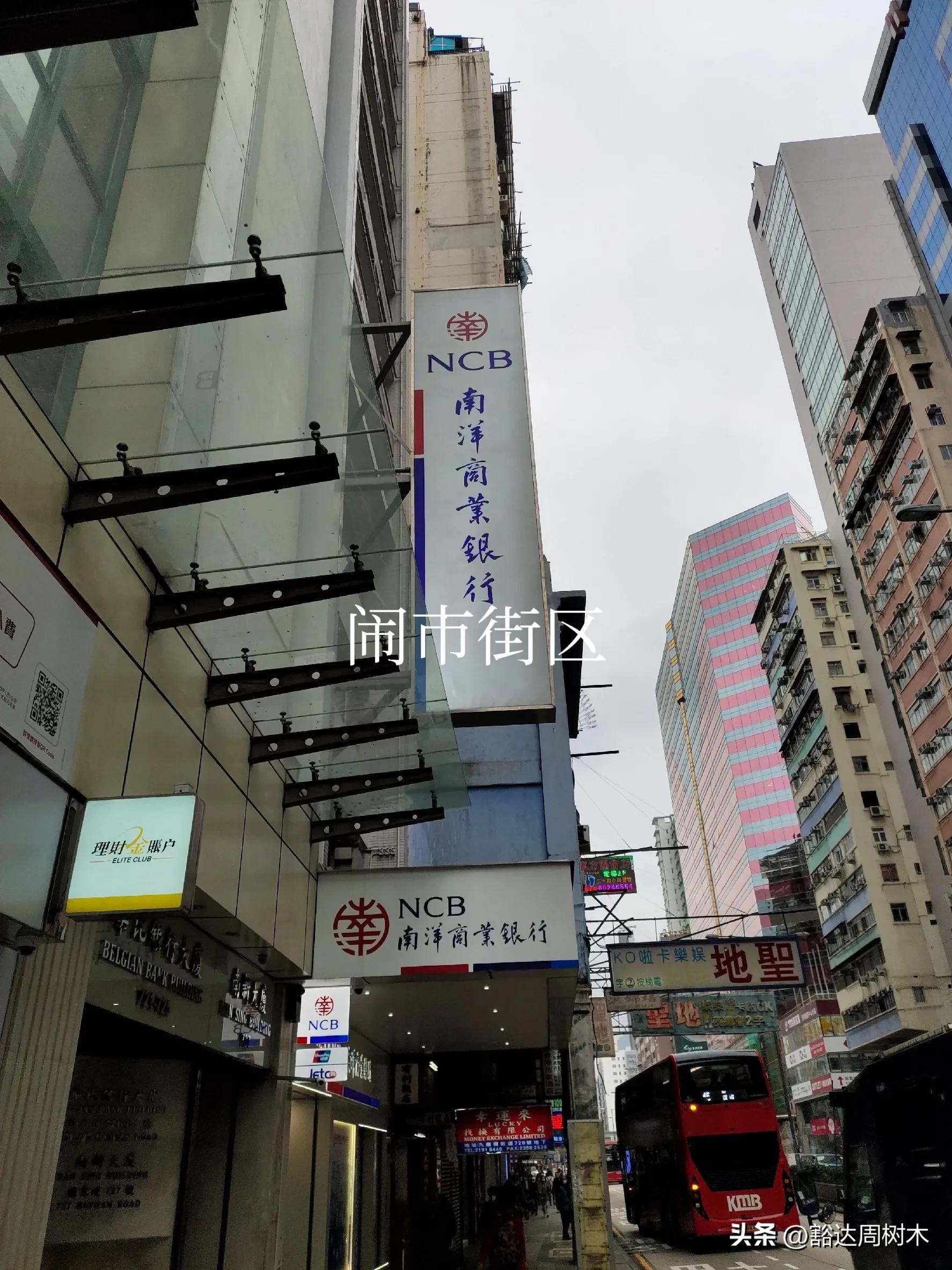 深港澳旅游多少钱,深港澳五日游多少钱