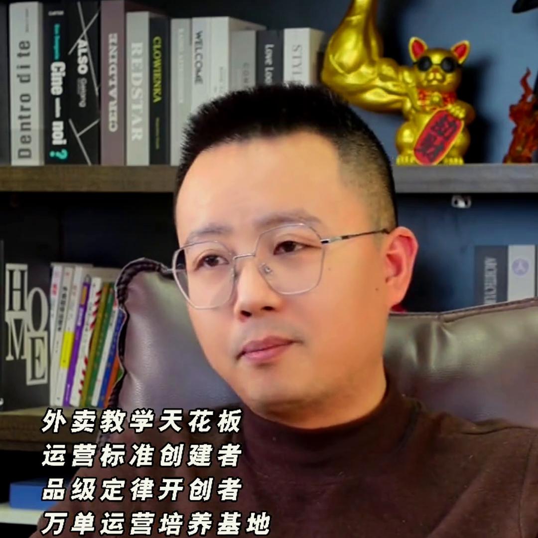 外卖新店频繁改价格有影响吗,外卖店铺调整价格有影响吗