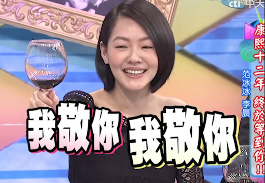 小s怎么说大s的,小s对大s的提问