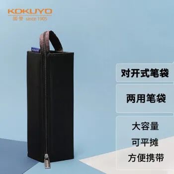 盘点文具中好用的笔,盘点前十名实用的文具