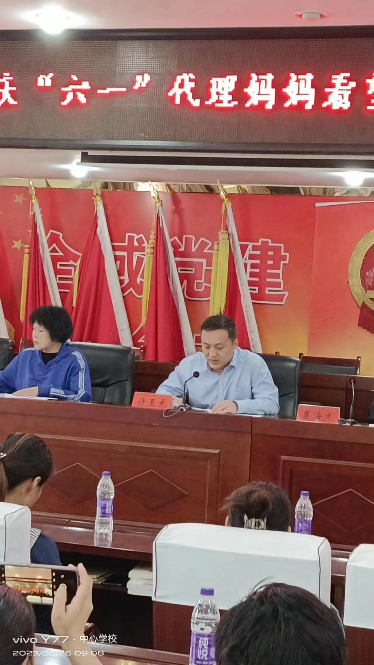 母亲节慰问贫困母亲志愿服务活动,走访慰问贫困母亲和计生特殊家庭