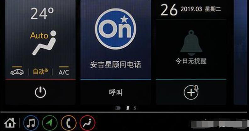 别克小型suv二手车,别克小型suv多少钱