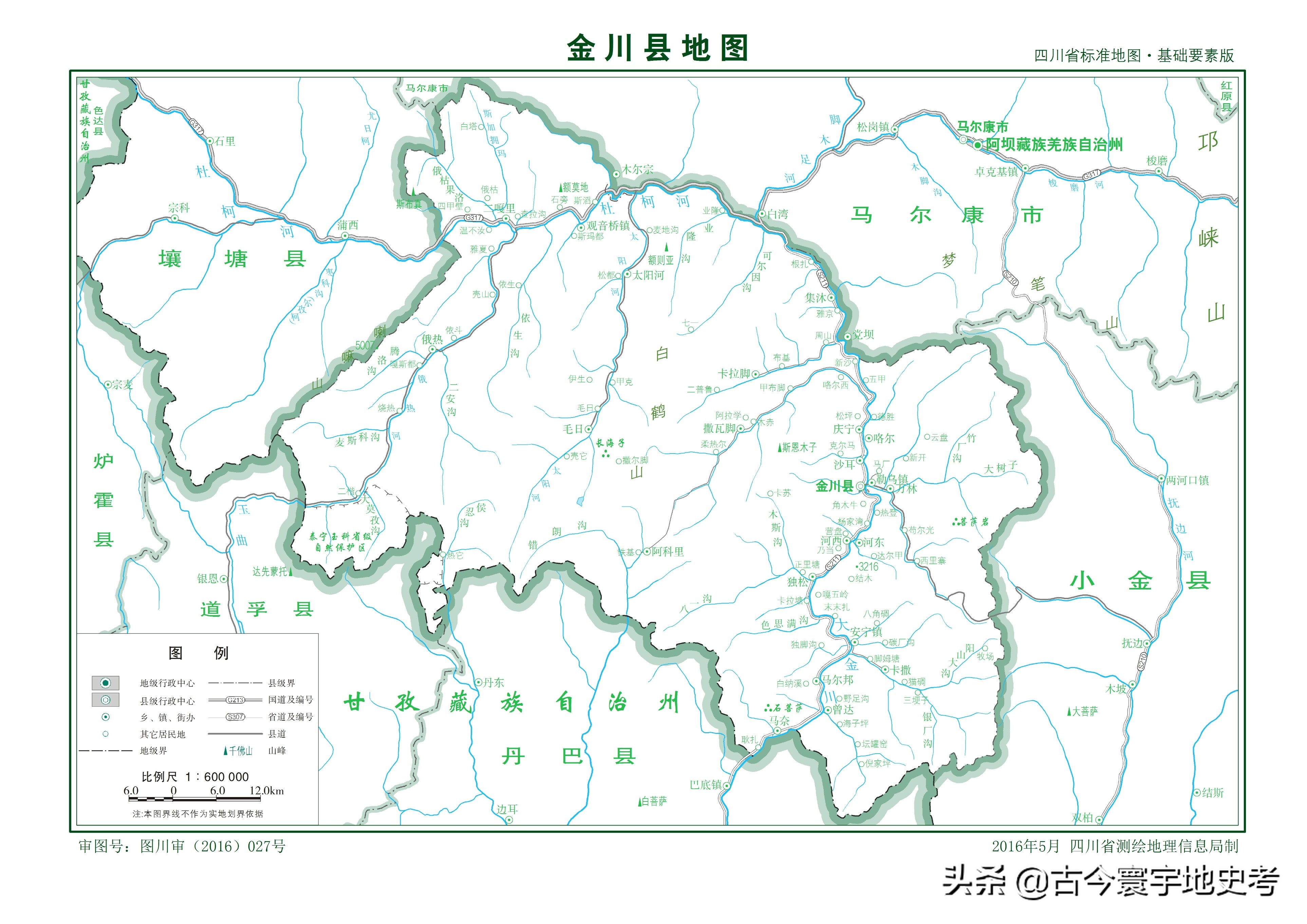 四川省旅游地图全图,四川省内江地图全图