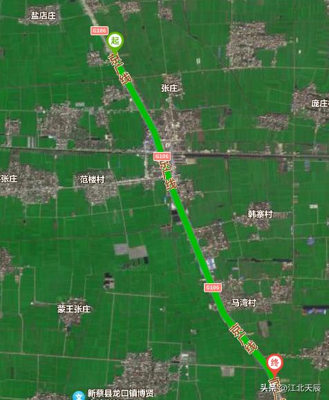 京广线标准示范线,公路京广线