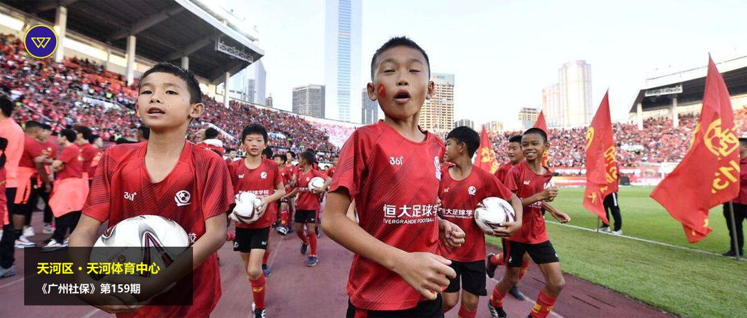 广州社保医疗每月免费用多少钱,广州一档医疗社保个人承担多少