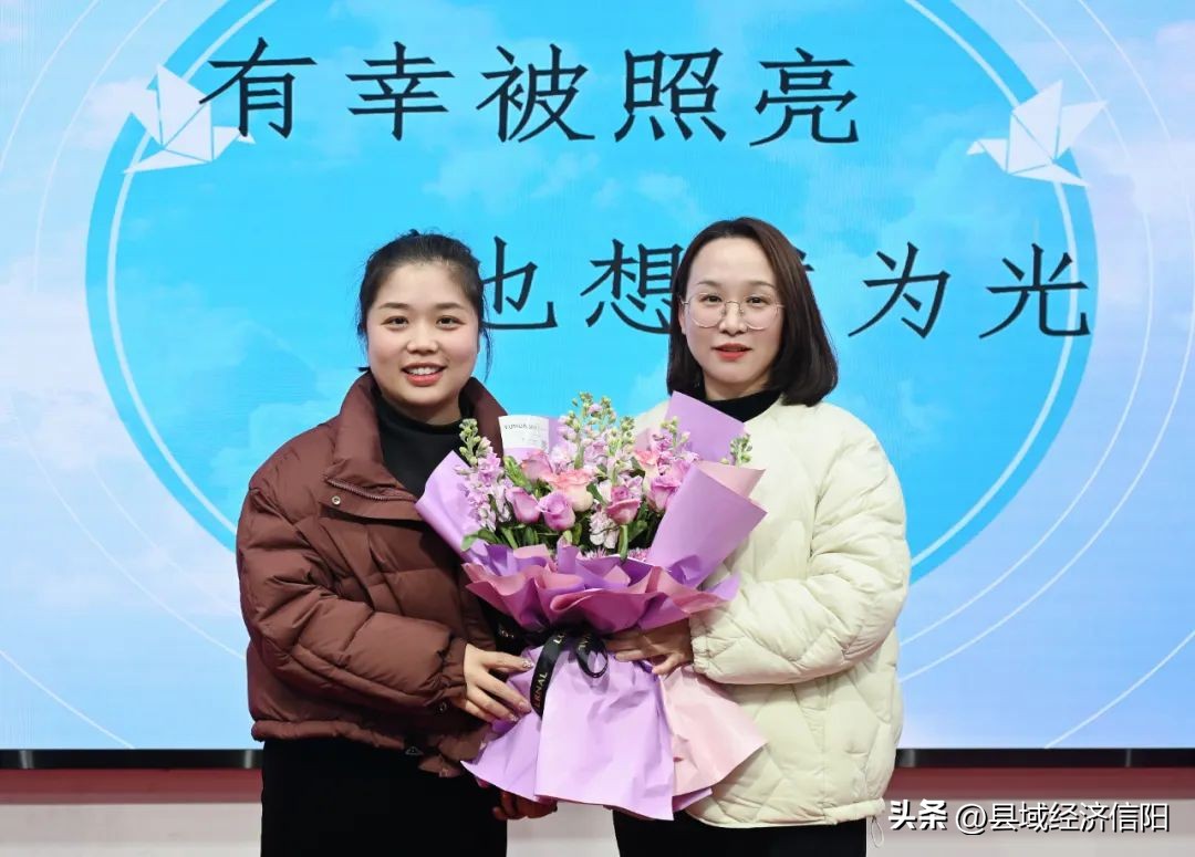 匠心筑梦共成长论坛交流展风采新县新星小学第五届“新星论坛”