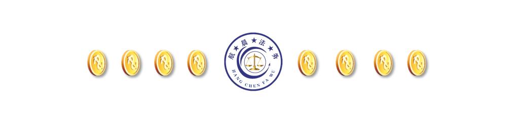 网上买保险要注意什么,买保险基金有多大风险