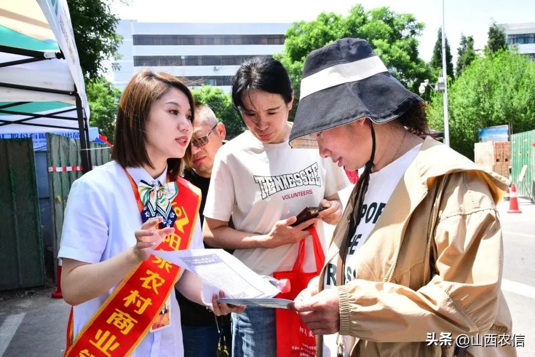 看见农信｜汇通千万里服务零距离