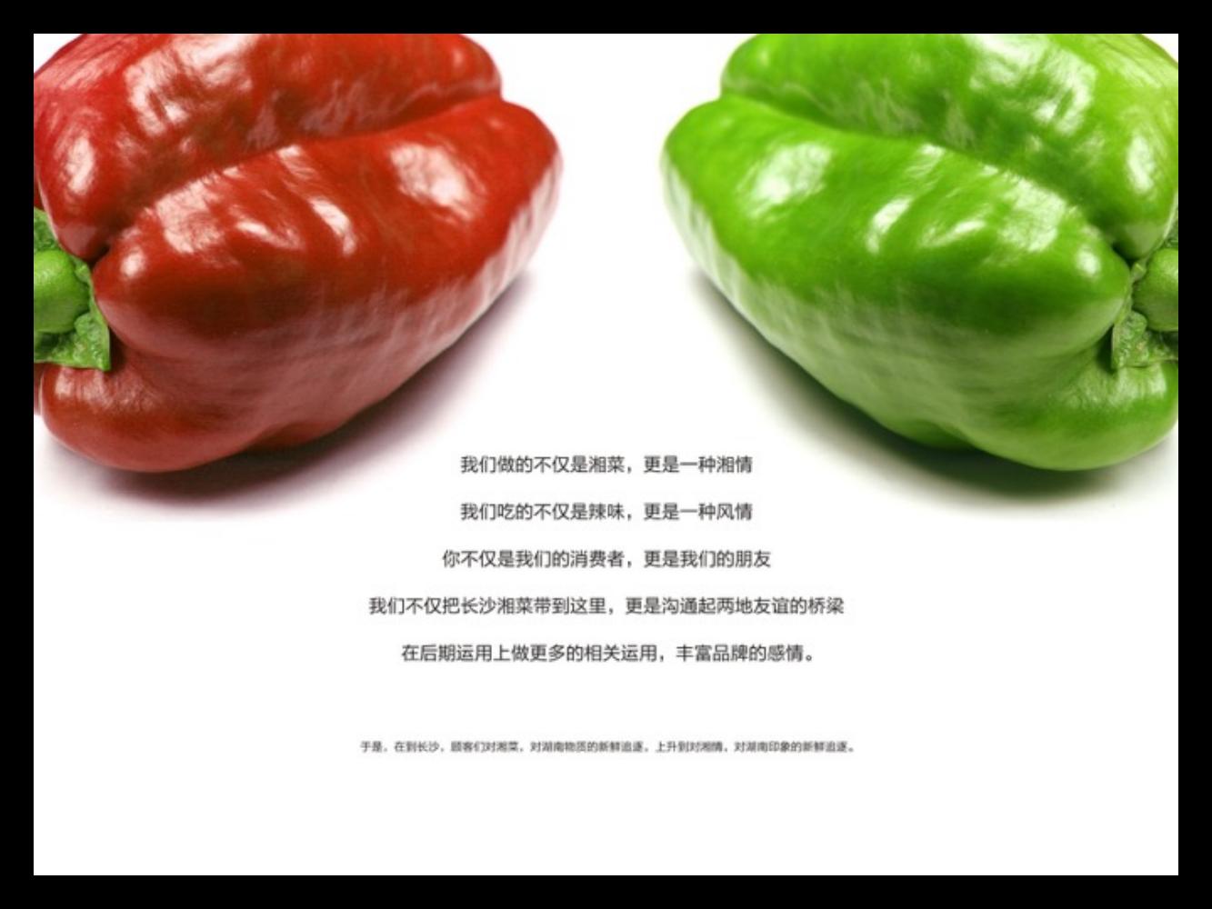 奥美广告金牌文案,奥美文案及内容