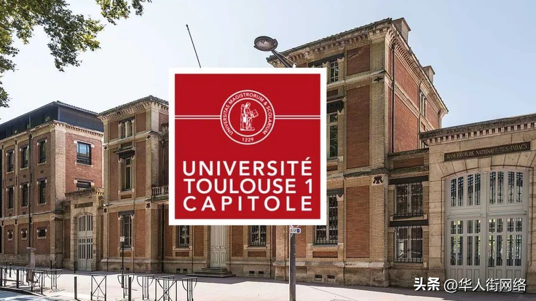 盘点法国最美的十个大学校区！在宫殿里上课是什么体验？