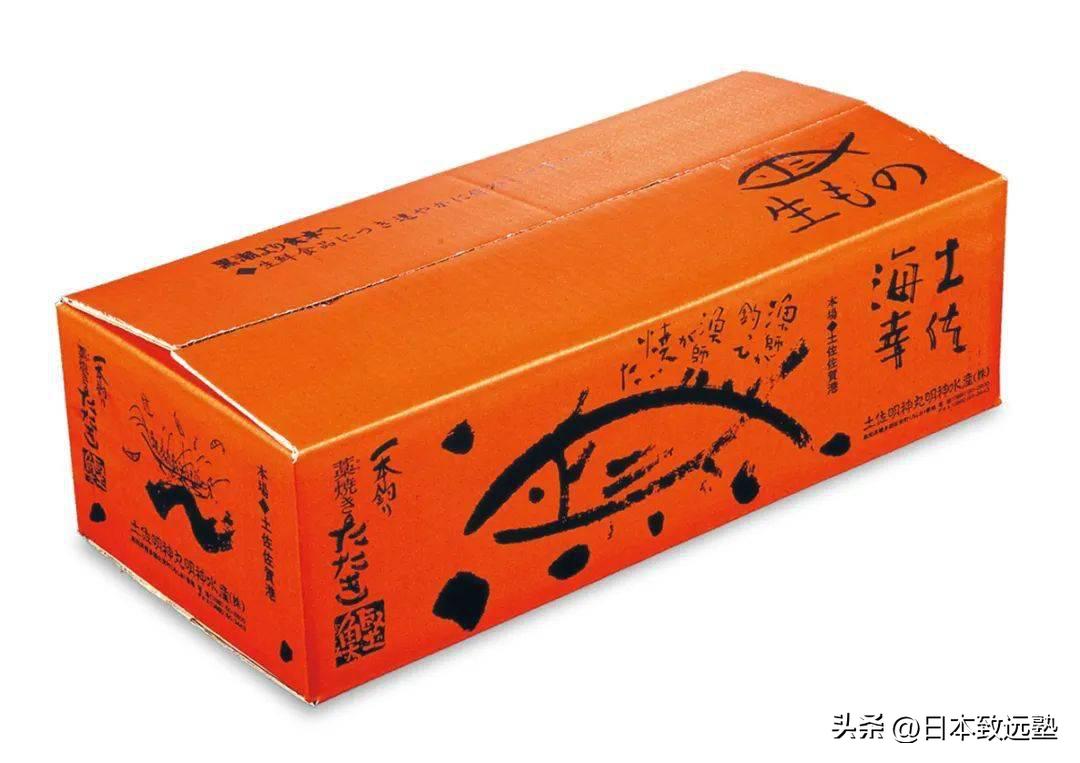 艺术设计日本留学,艺术留学日本