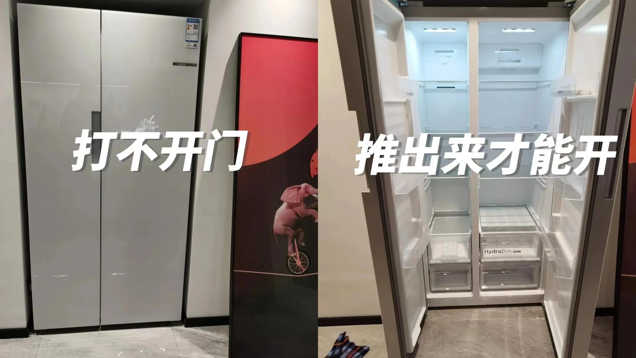 看装修博主安装嵌入式冰箱被套路，自己安装嵌入了个寂寞？