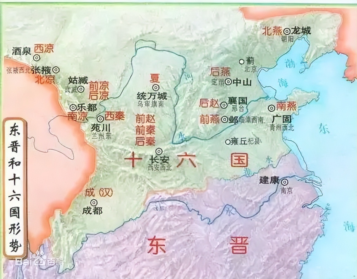 乱世五代五胡十六国,五胡十六国历史详解