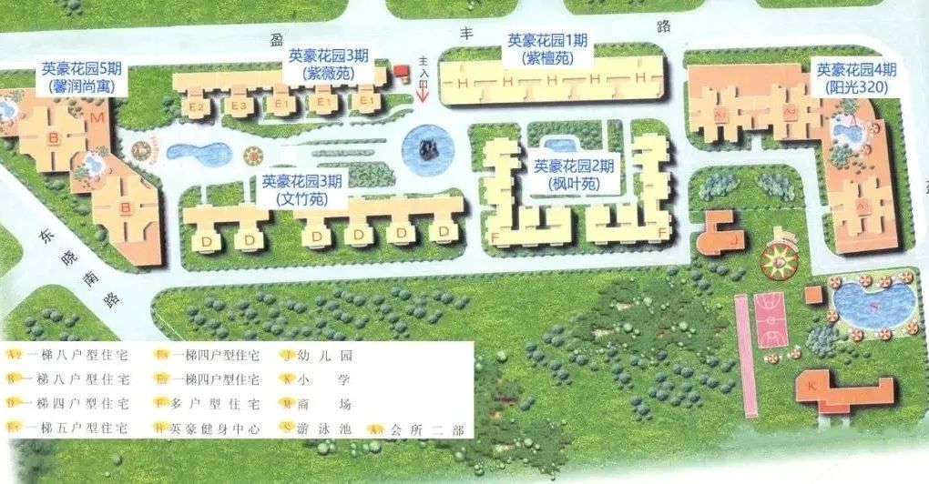 海珠区英豪花园价格,广州南洲英豪花园