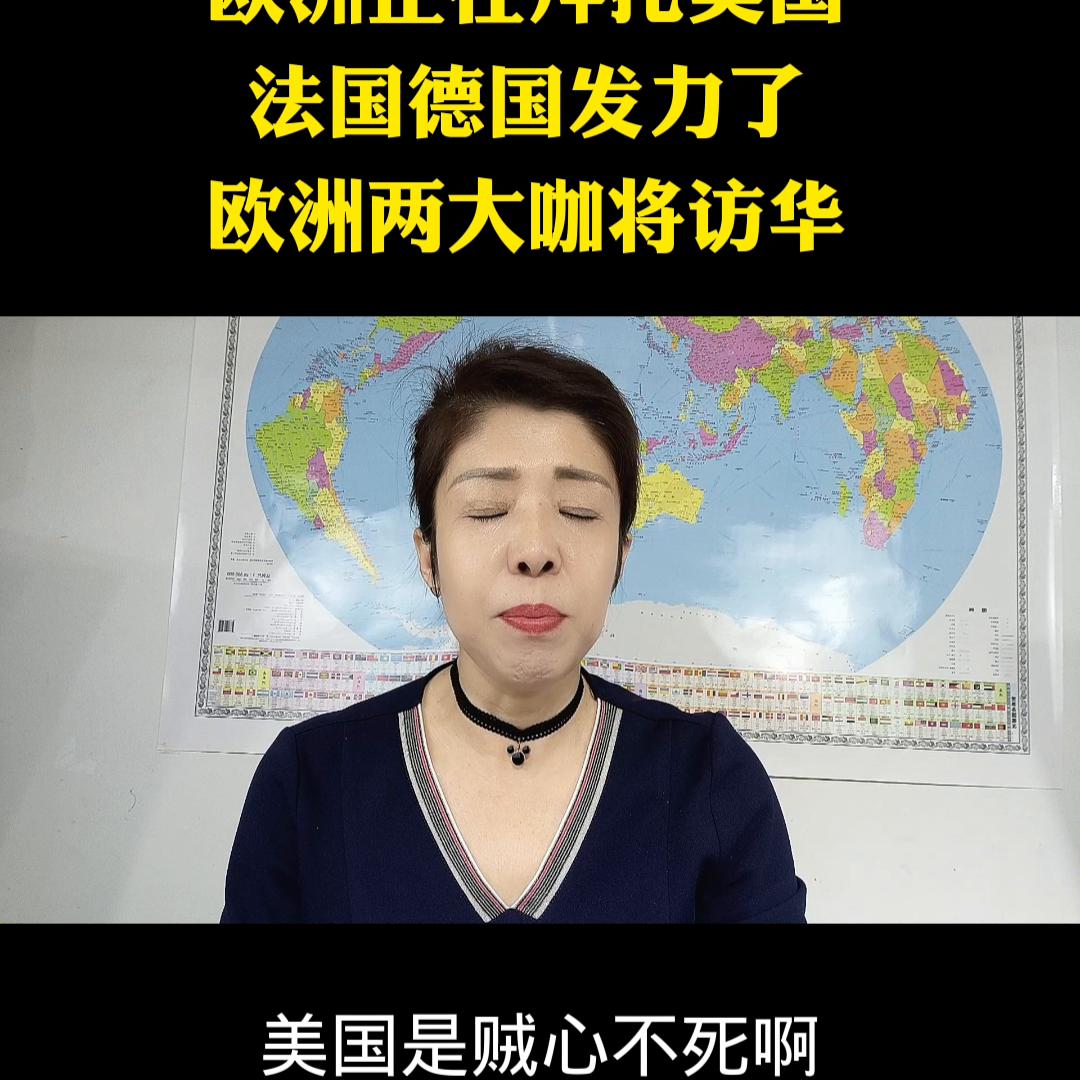 短视频创业带货,短视频创业如何入手