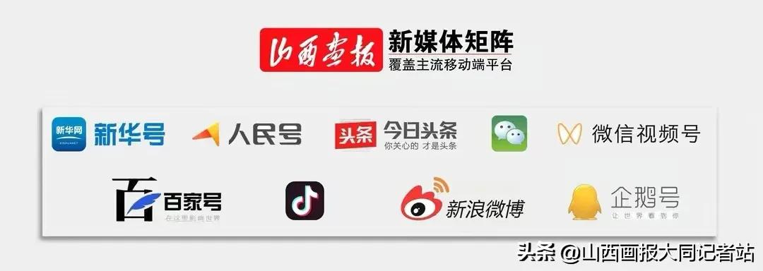 防范涉疫诈骗,警惕涉疫诈骗新套路千万别上当