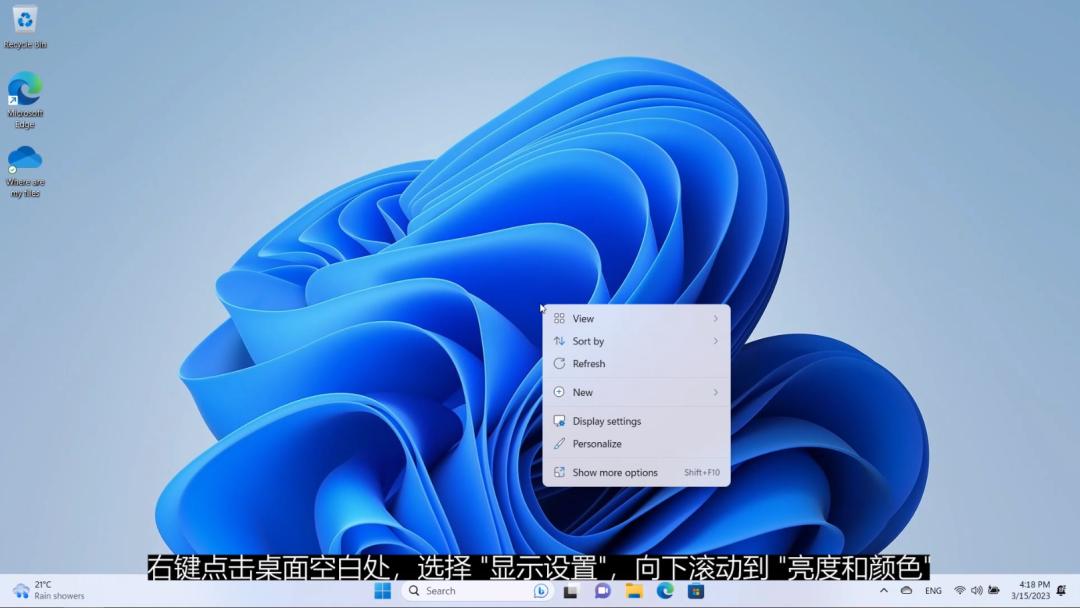 电脑画质差是什么原因,电脑画面质量差