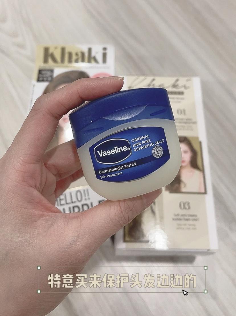 别再染挂耳染了，今年流行的“巴黎画染”太好看了