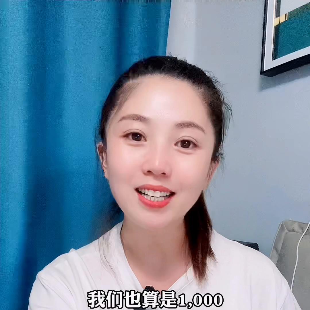 山东东营小县城家庭一年的花销,山东东营一个月家庭生活费多少