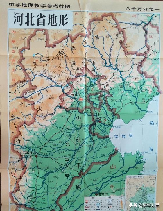 河北的13个地级市,河北的13个地级市分别是什么