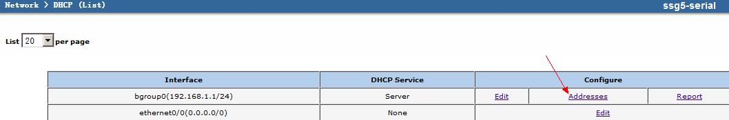 超详细，工业路由器与JuniperNetscreen防火墙构建IPsecVPN指南