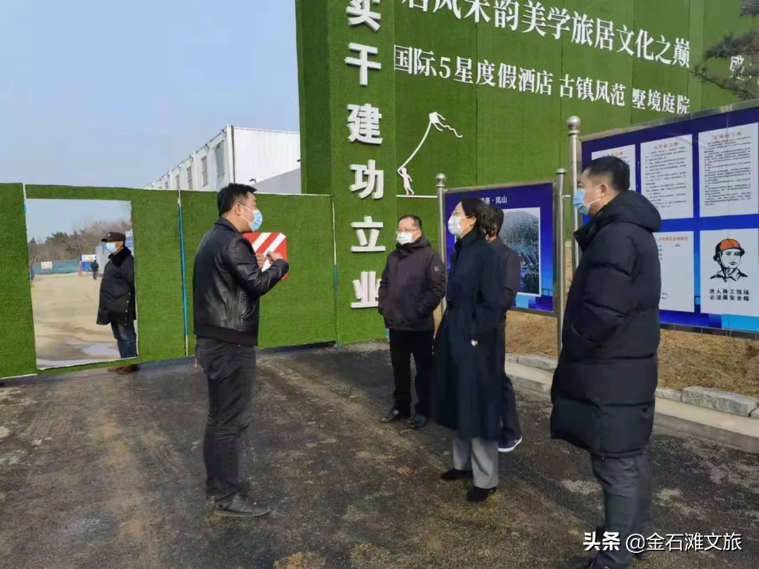 金石滩十二时辰！疫情下的光影轮转！