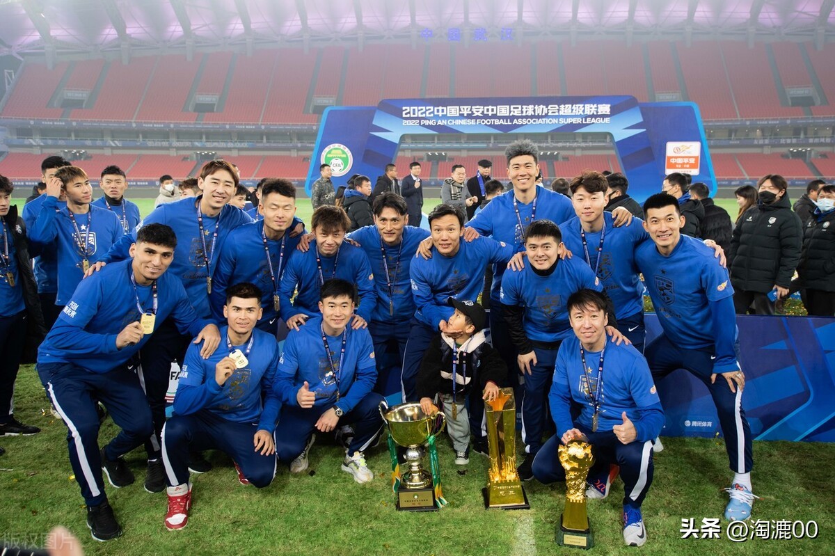 亚洲联赛足球排名,亚洲联赛最新排名