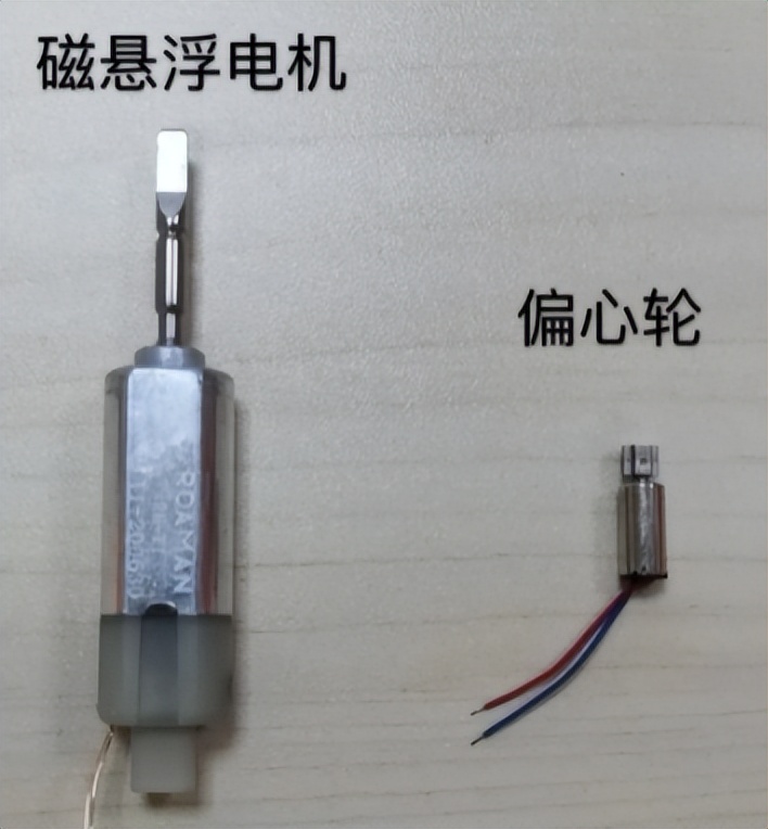 飞利浦牙刷和小米牙刷有什么区别,飞利浦电动牙刷推荐评测2023