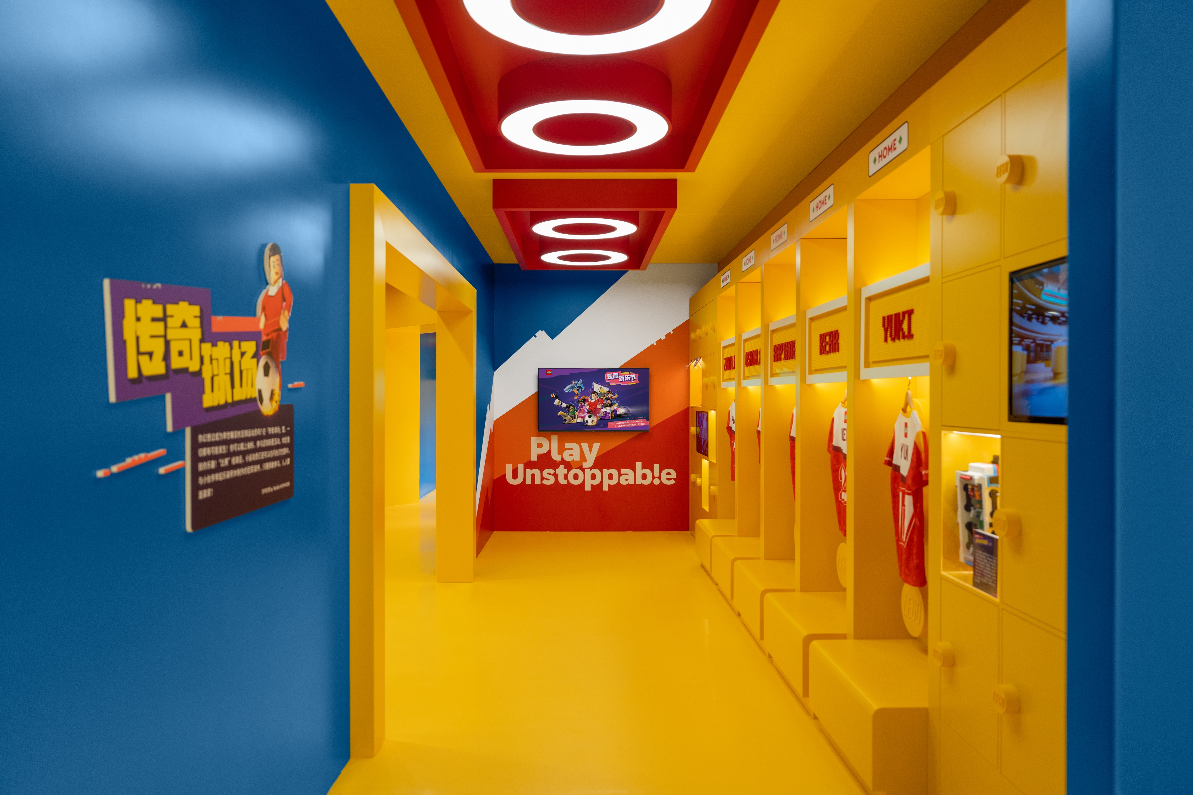 上海乐高主题乐园游玩,上海乐高玩乐节门票