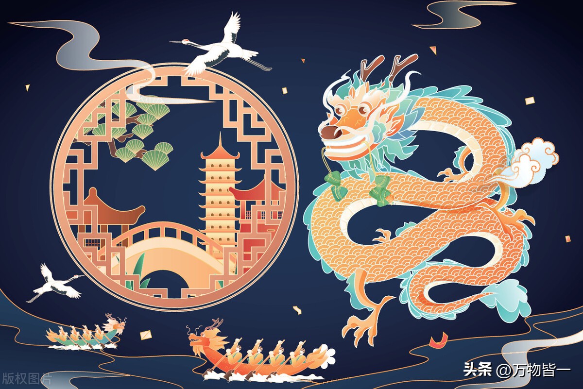 八八年属龙女2023年运势,2023年属龙人的运势如何呢