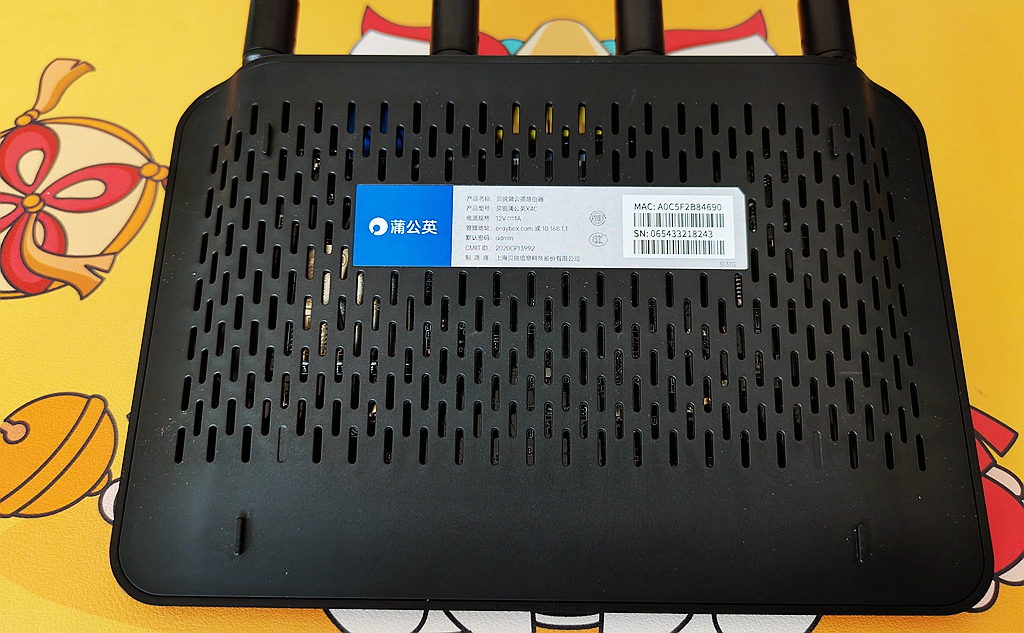 蒲公英路由器x4c插入卡后无网络,蒲公英路由器x4c组网灯不亮